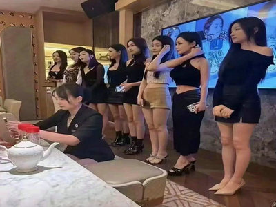 儋州KTV招聘